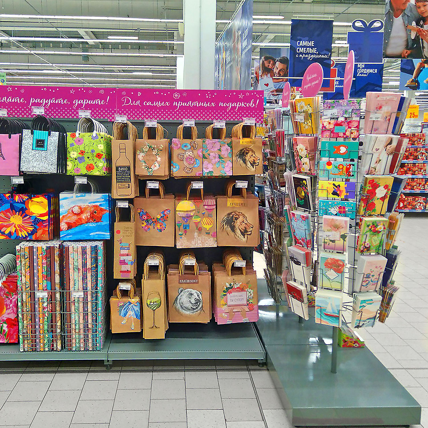 Модуль изображения