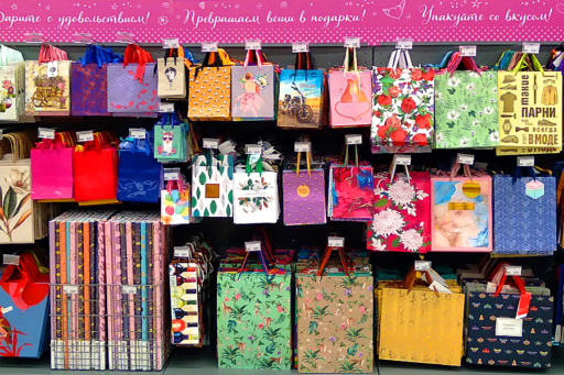 Спасибо, АШАН!