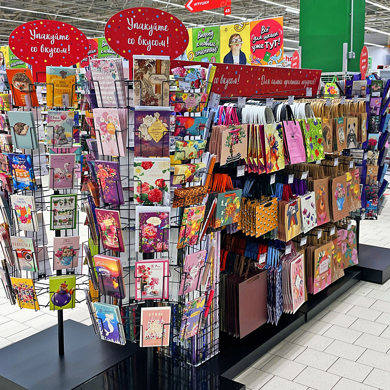 Модуль изображения