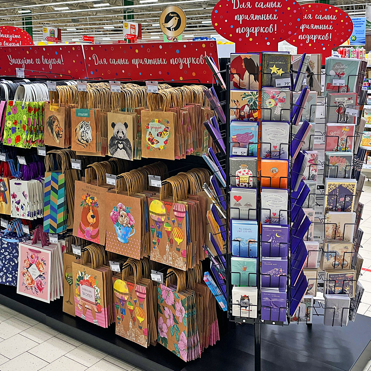 Модуль изображения