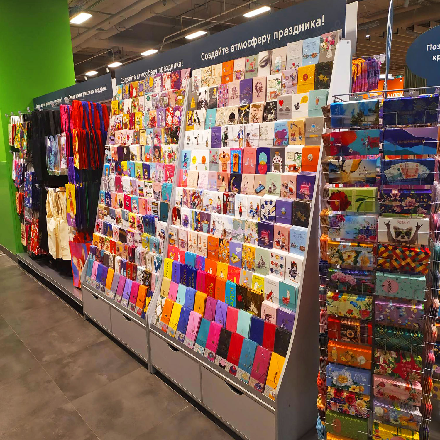 Модуль изображения