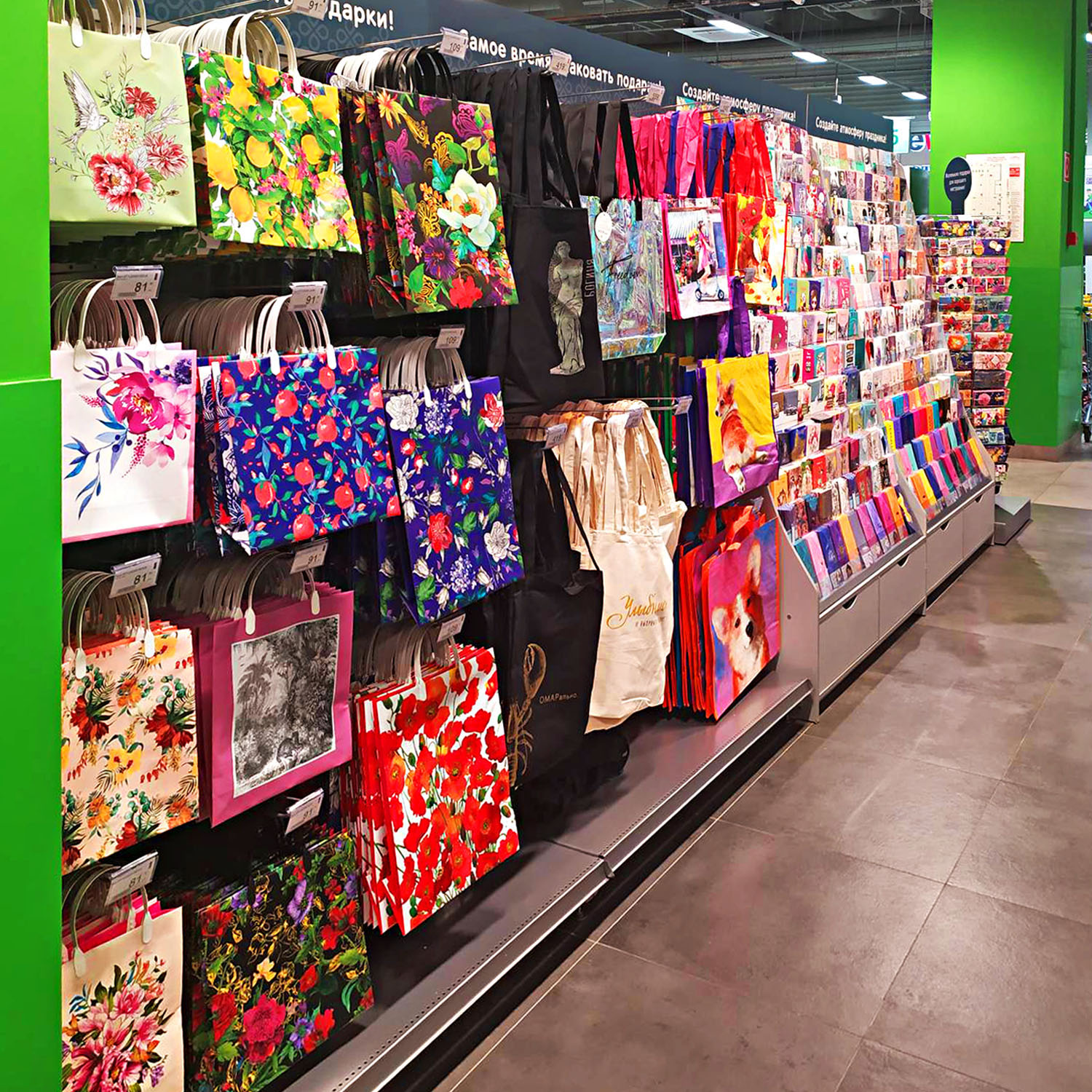 Модуль изображения