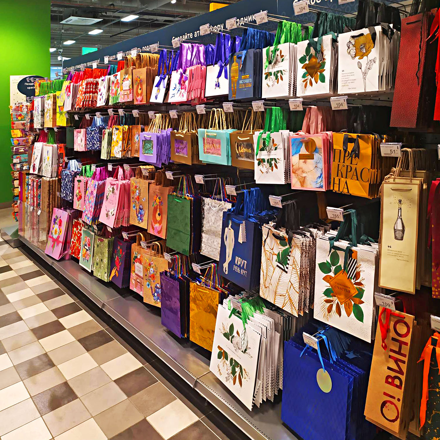 Модуль изображения