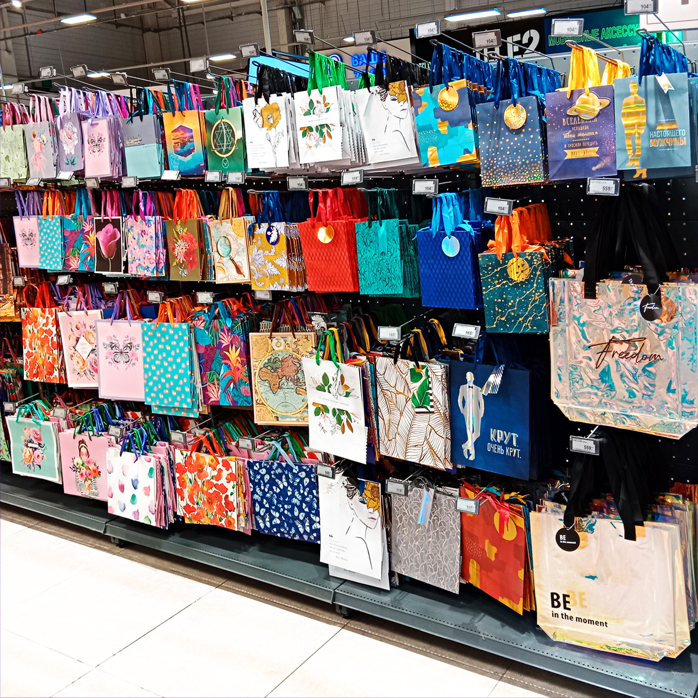 Модуль изображения