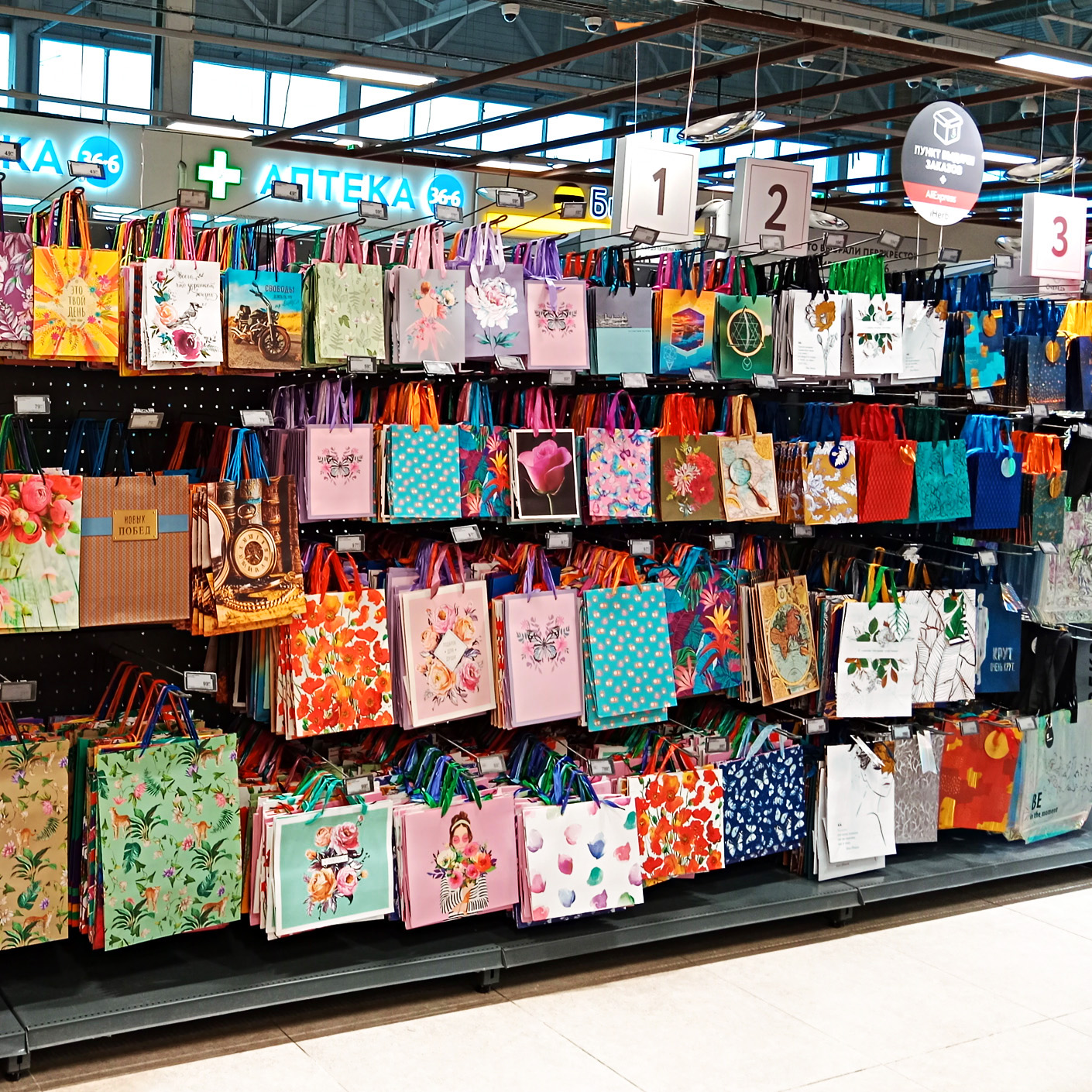 Модуль изображения