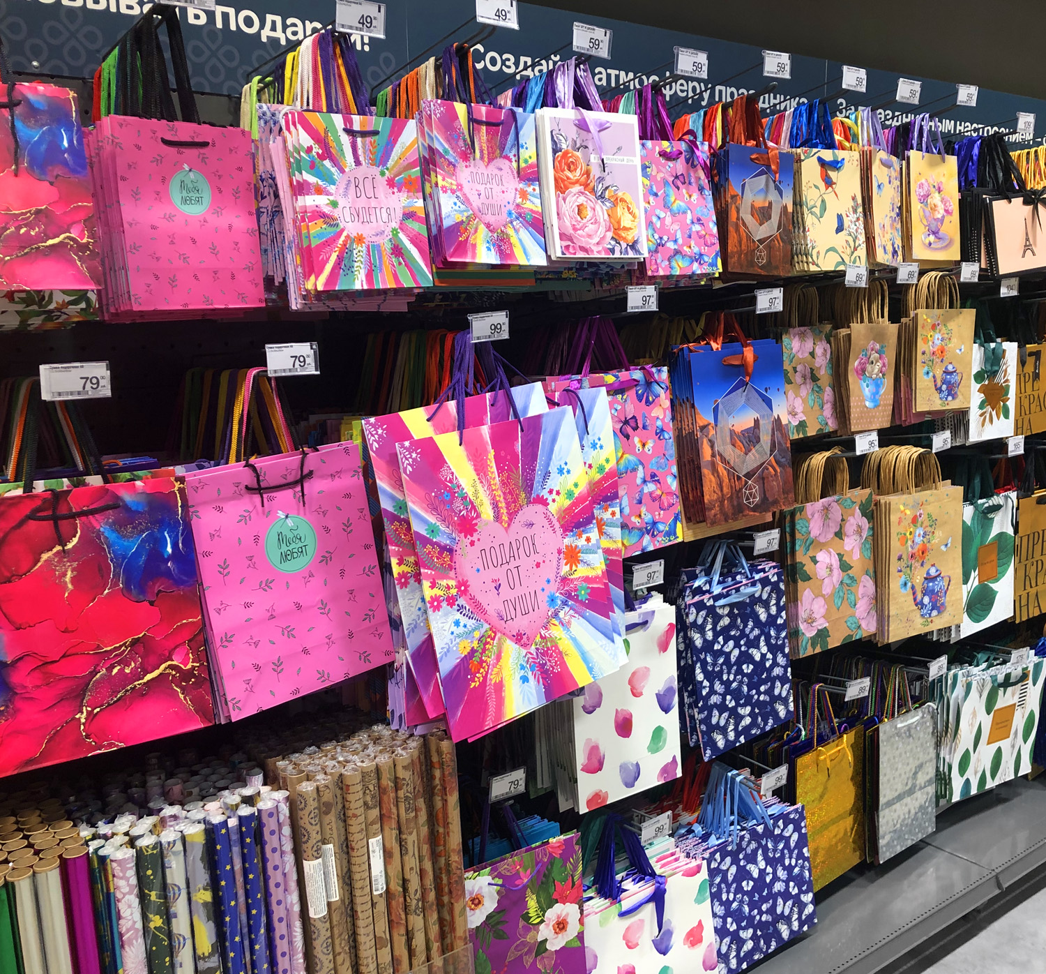 Модуль изображения