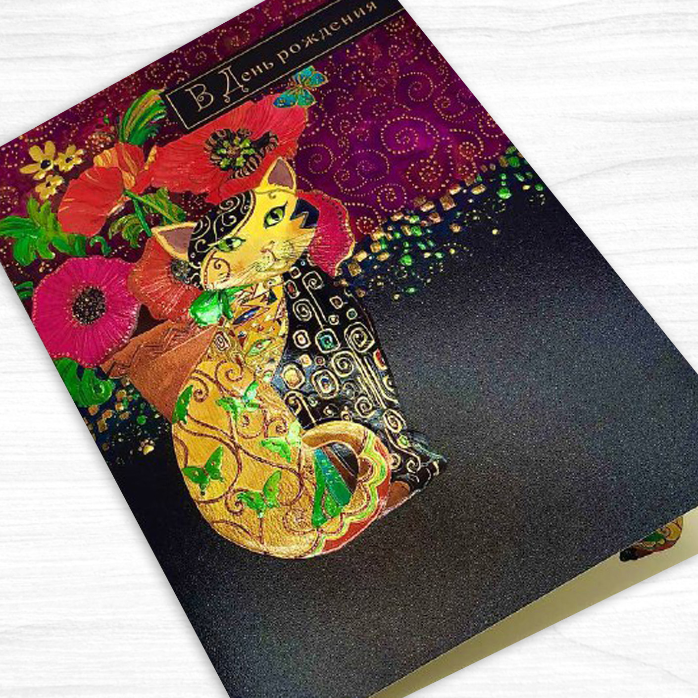 Модуль изображения