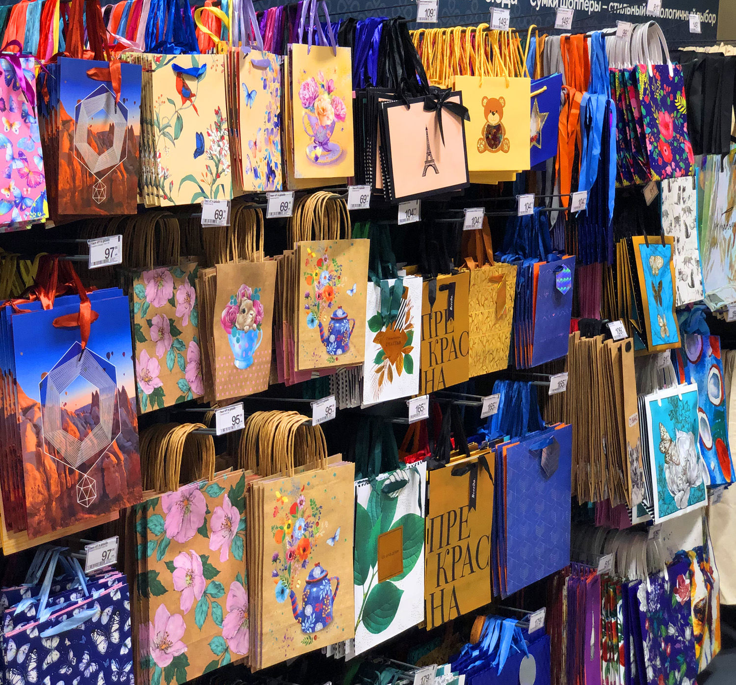 Модуль изображения