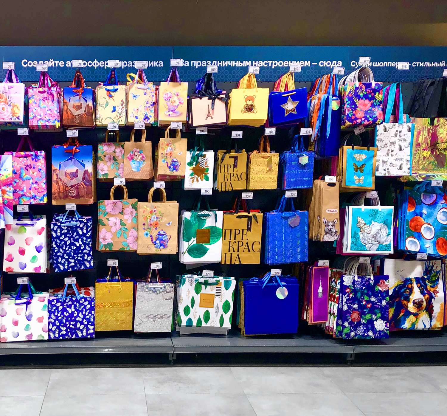 Модуль изображения