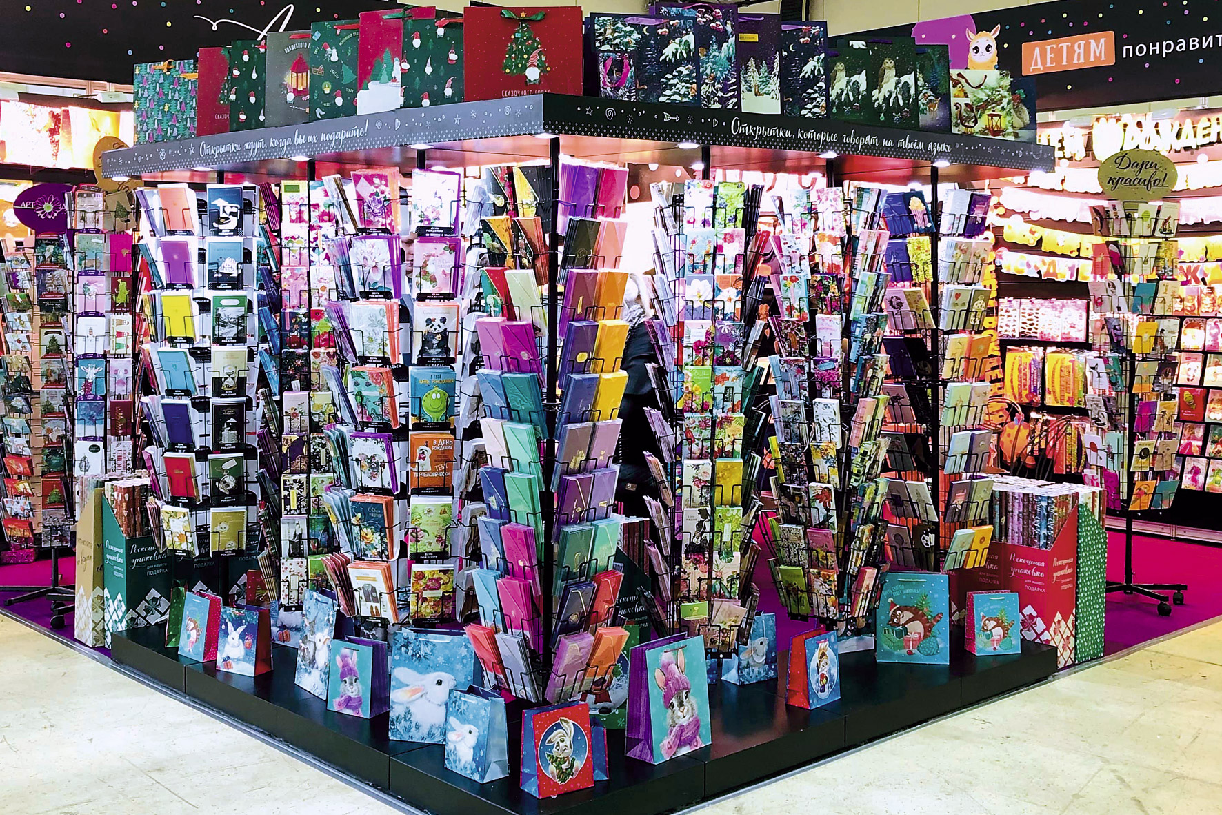 Модуль изображения