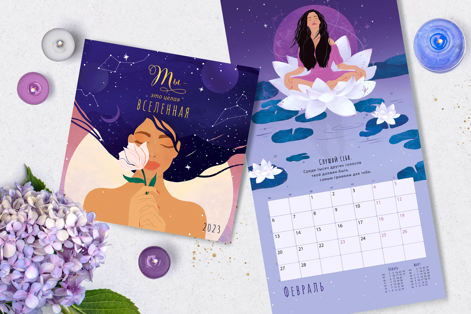 Модуль изображения