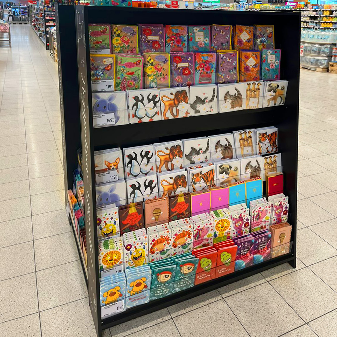 Модуль изображения