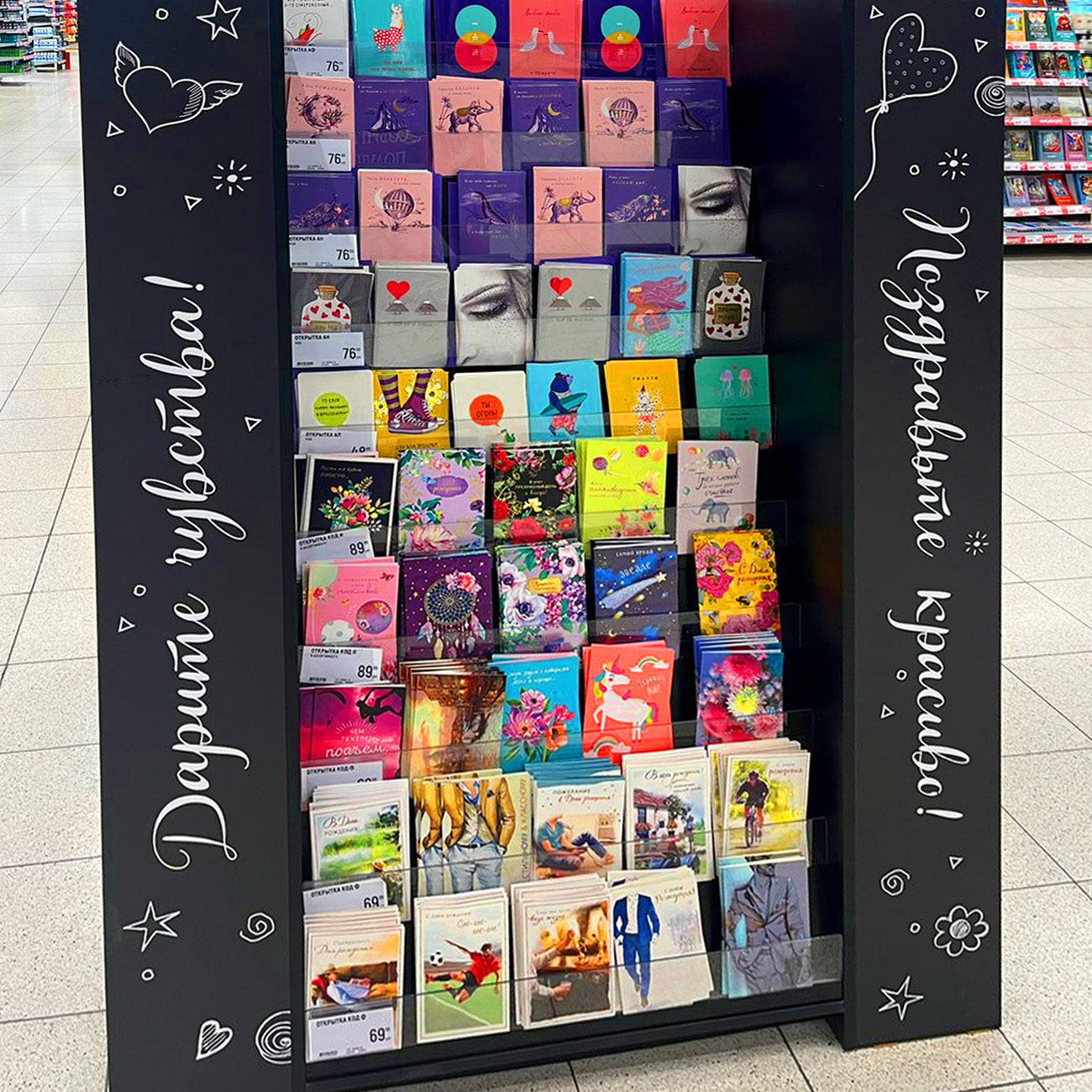 Модуль изображения