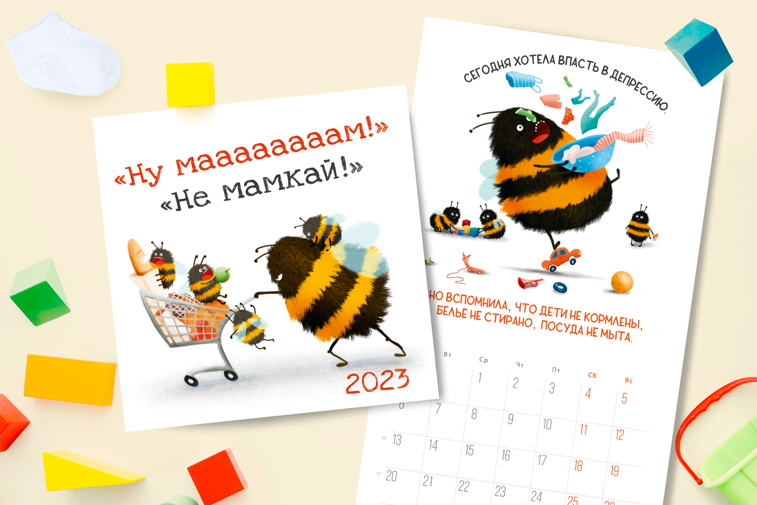 Модуль изображения