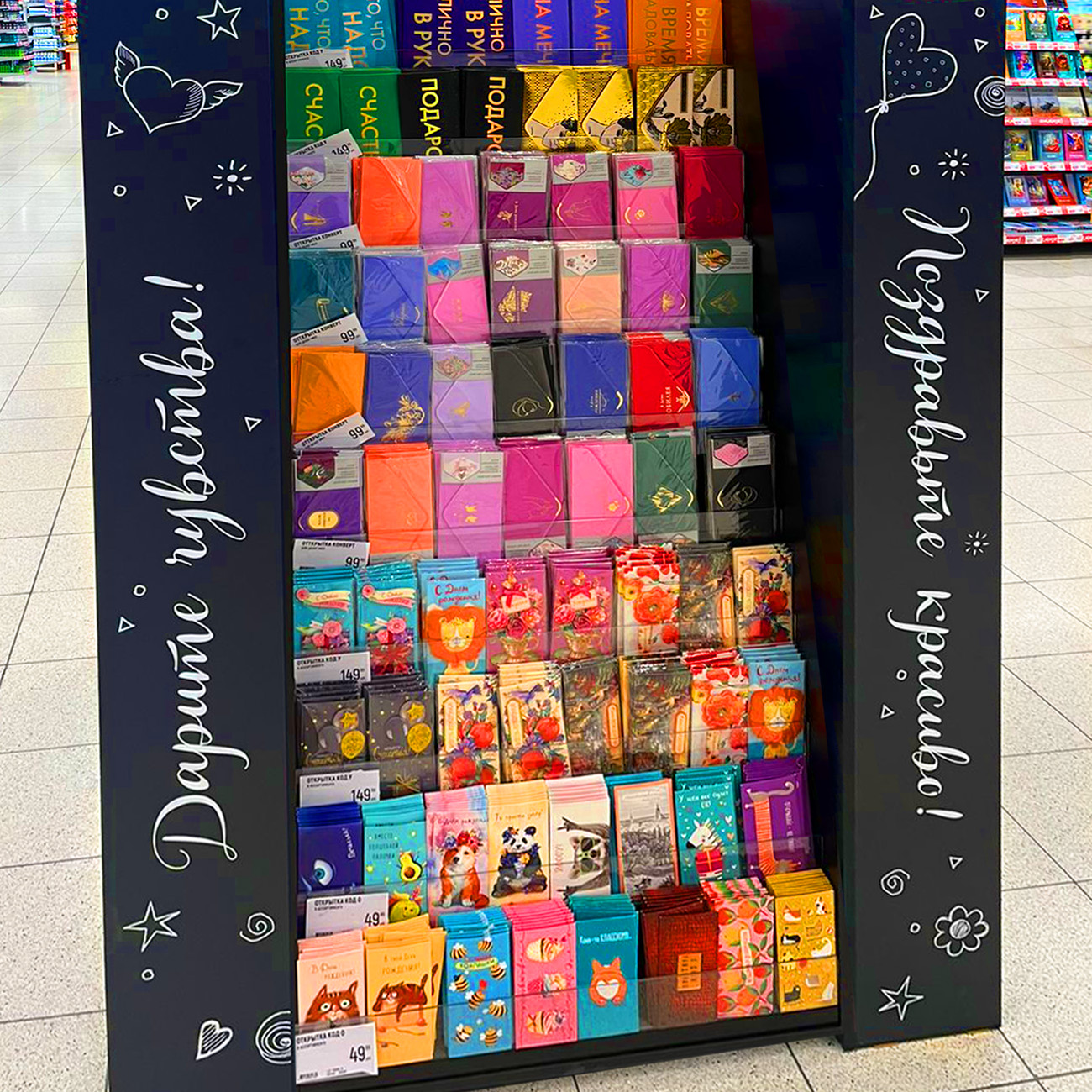 Модуль изображения