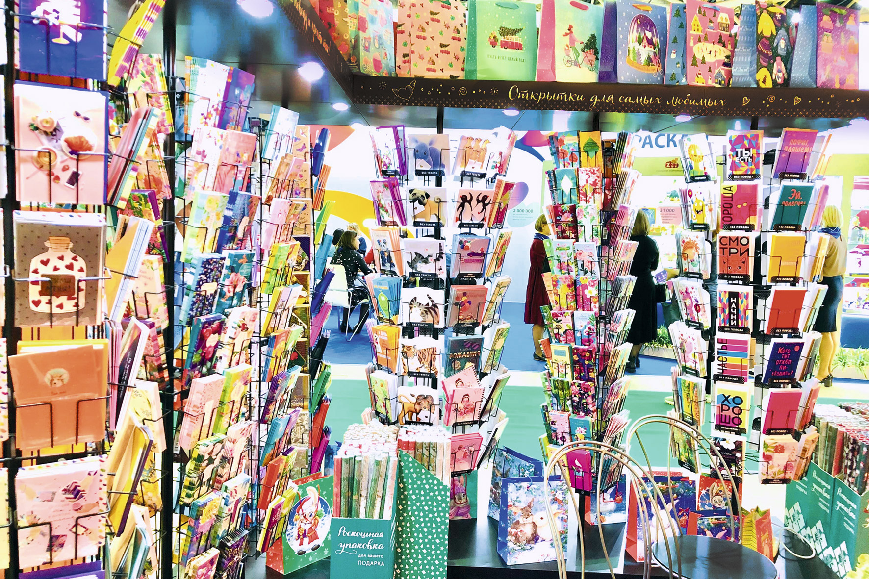 Модуль изображения