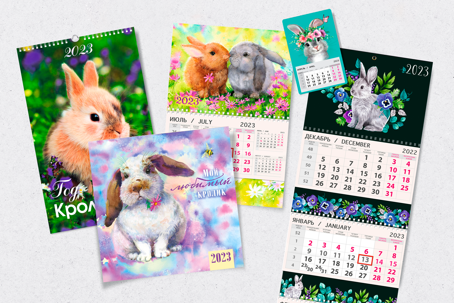 Модуль изображения