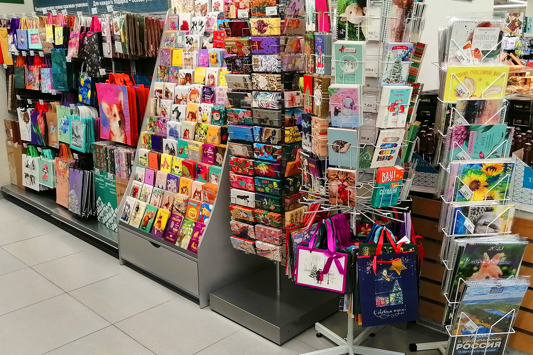 Модуль изображения