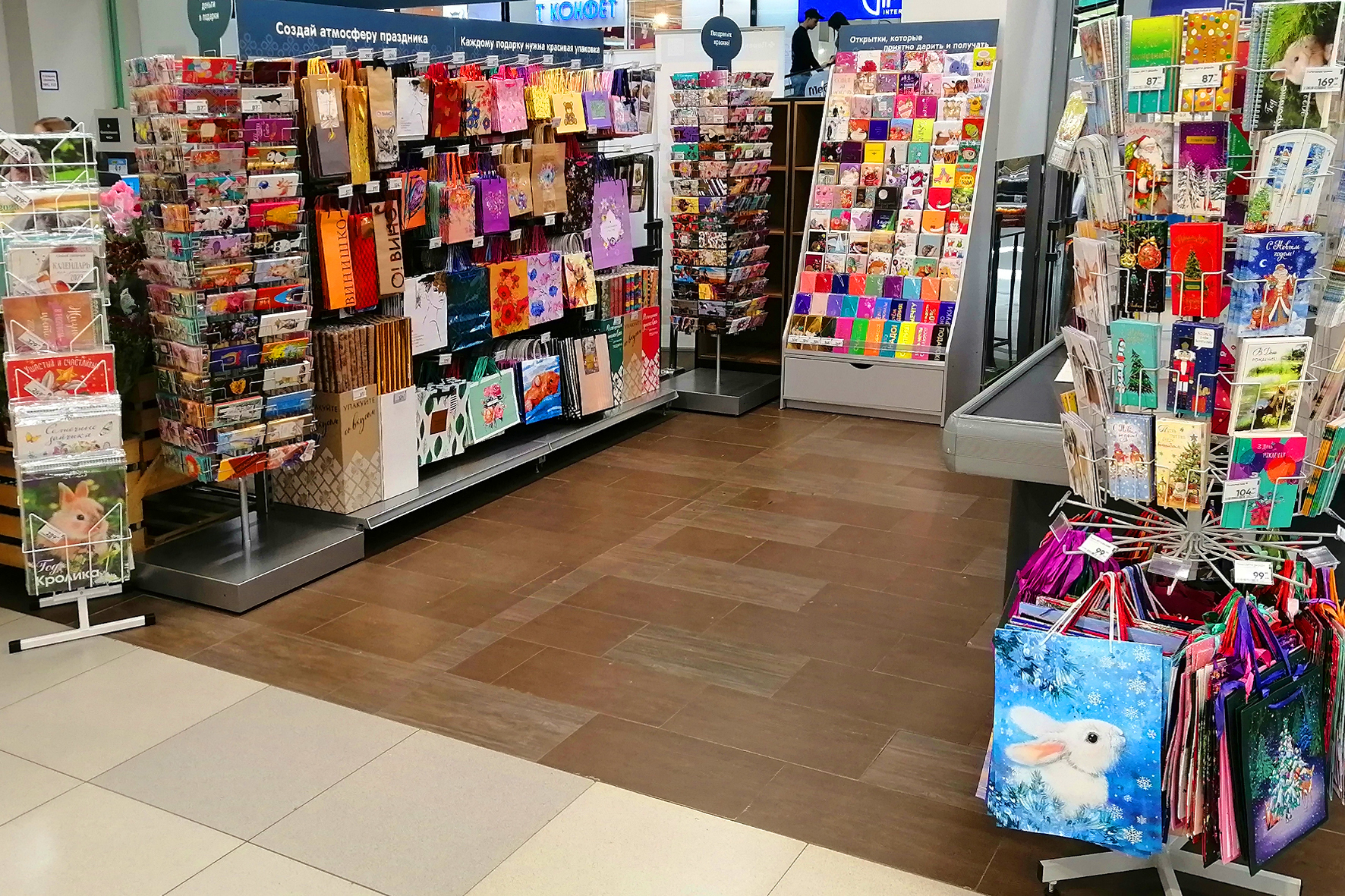 Модуль изображения