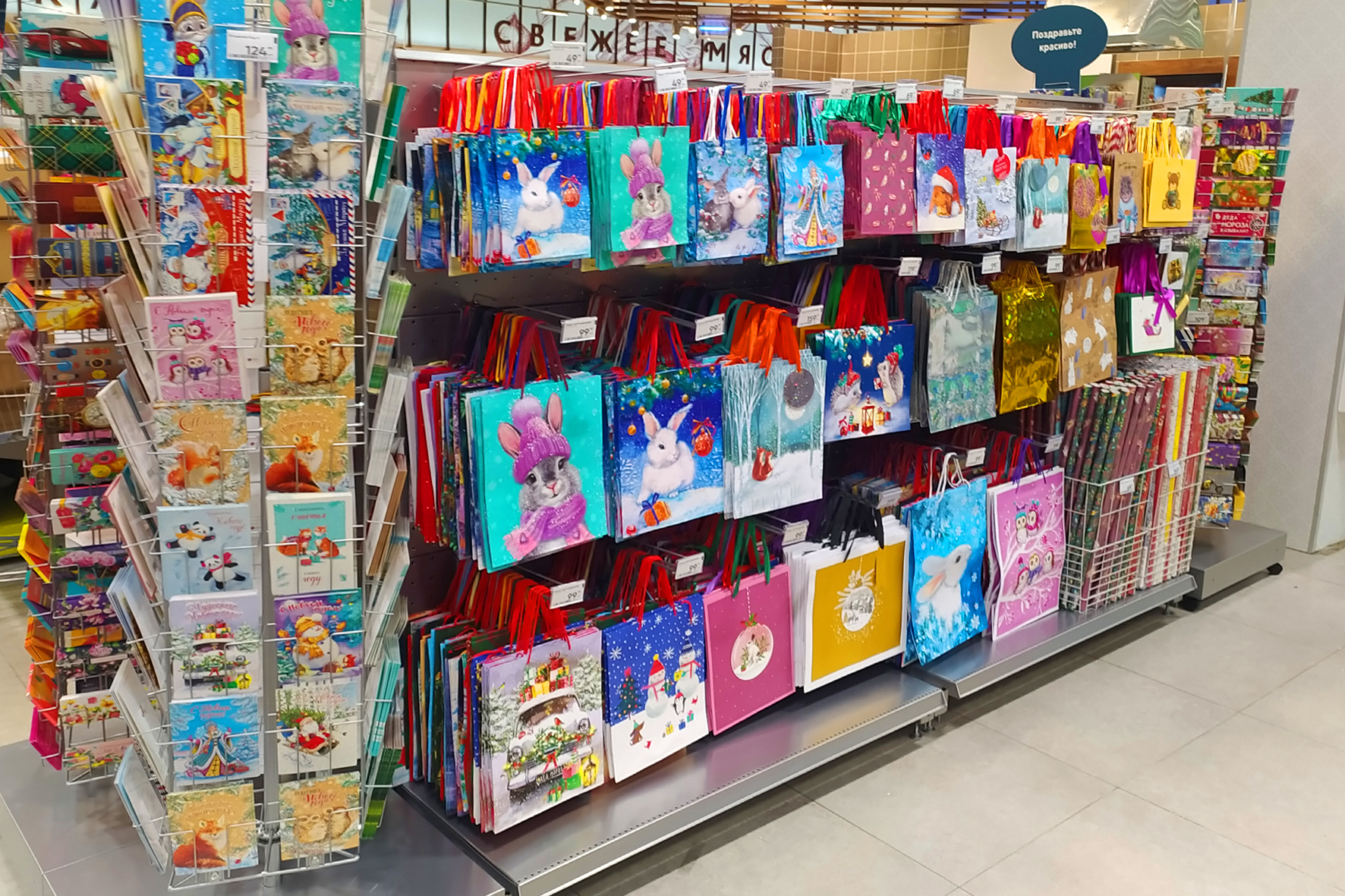 Модуль изображения