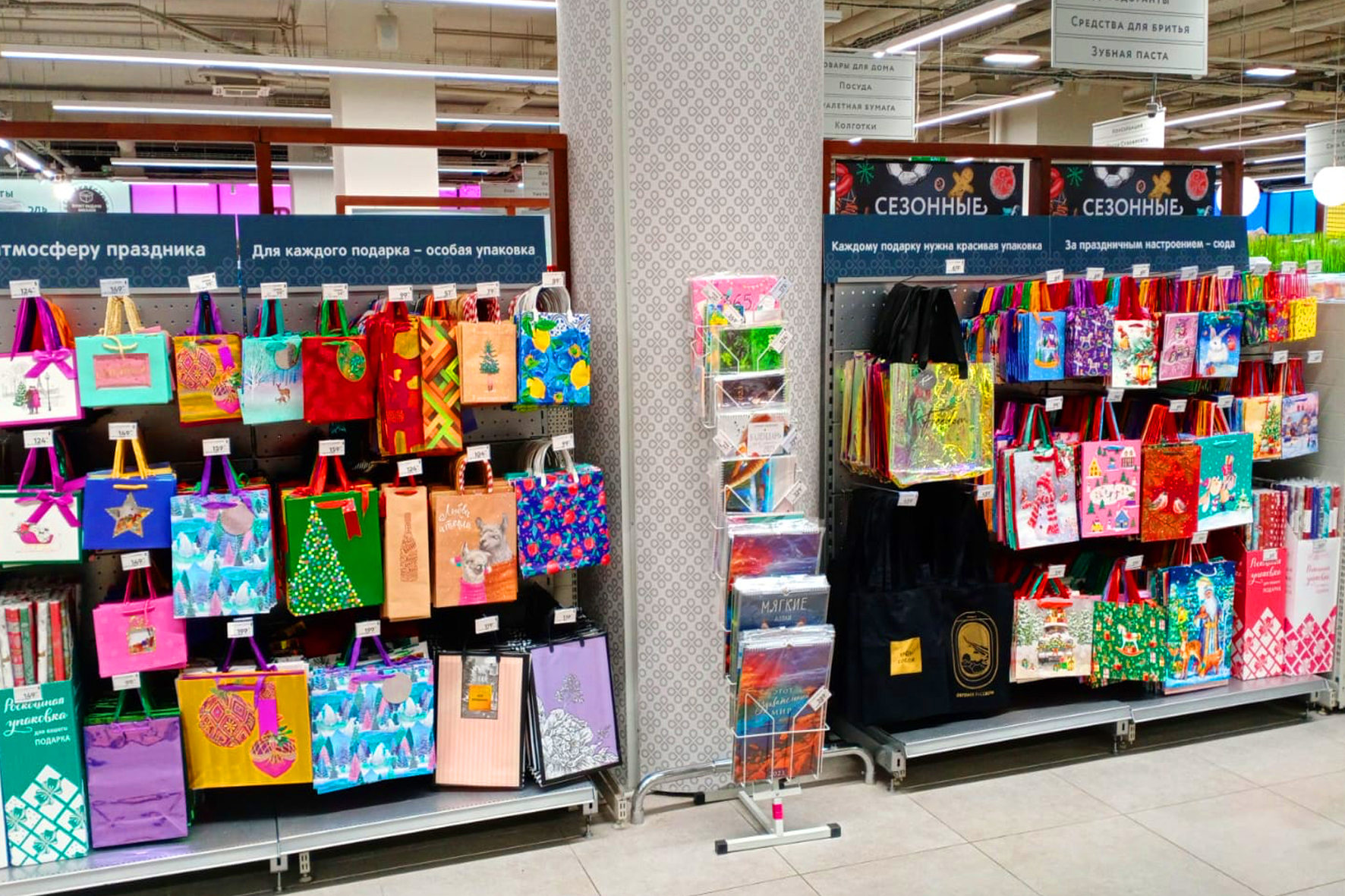 Модуль изображения