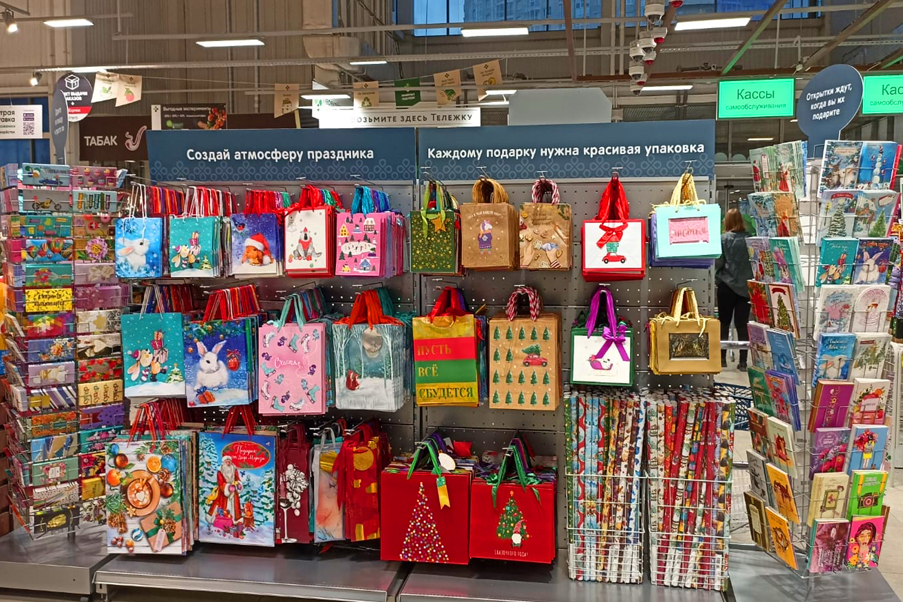 Модуль изображения