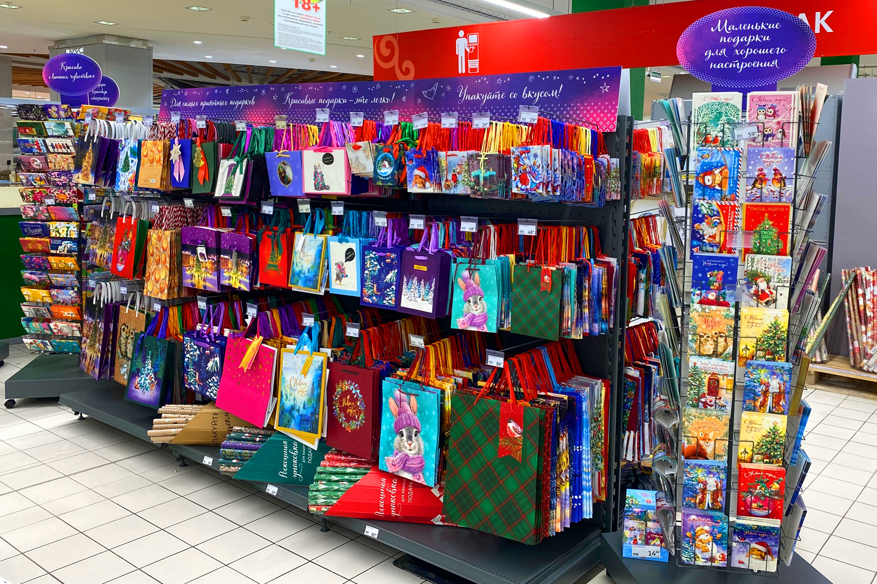 Модуль изображения