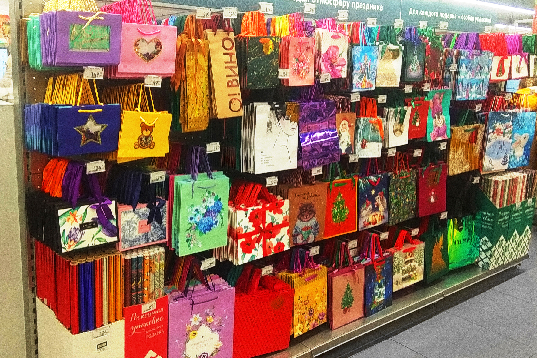 Модуль изображения