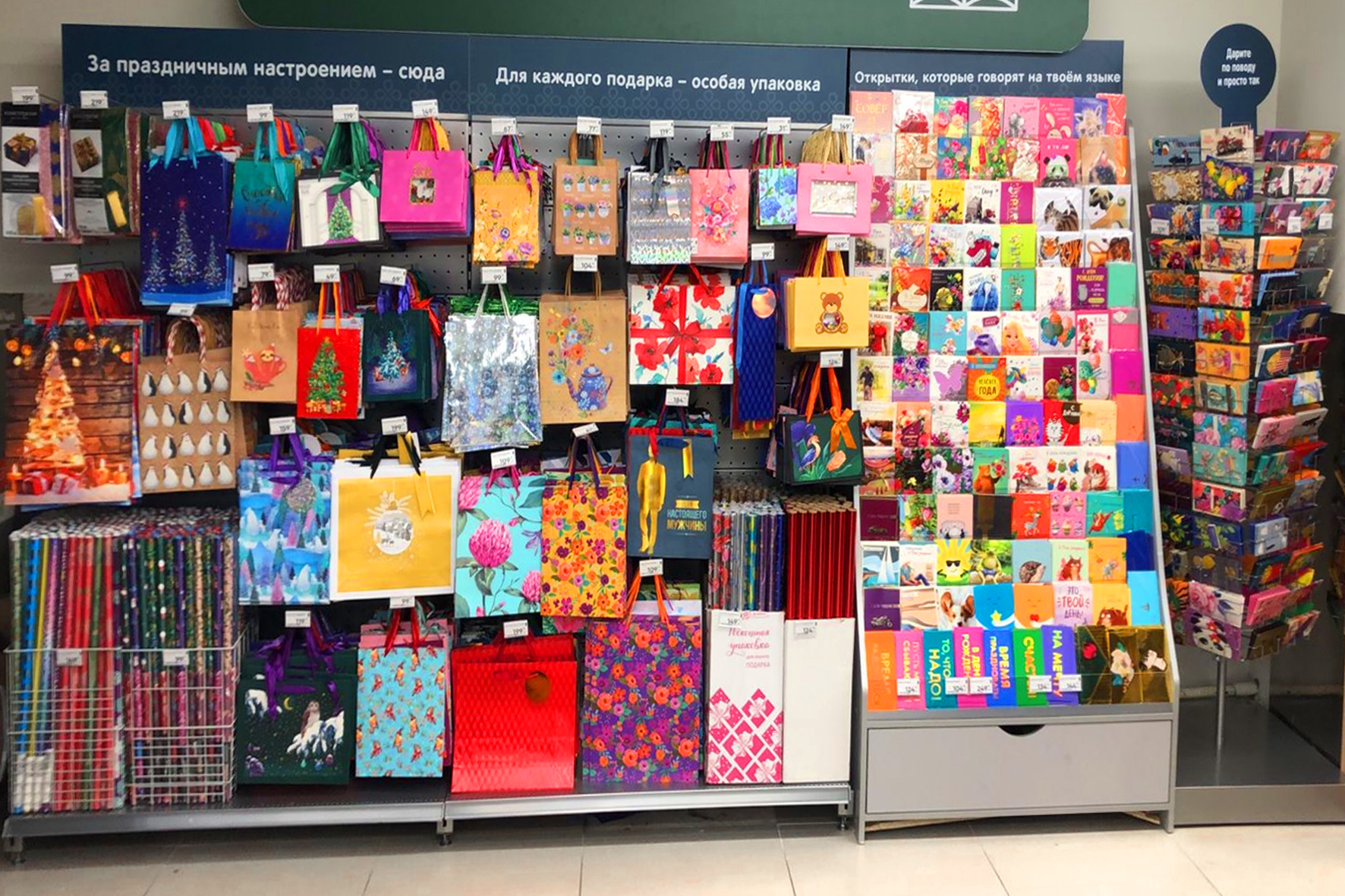 Модуль изображения