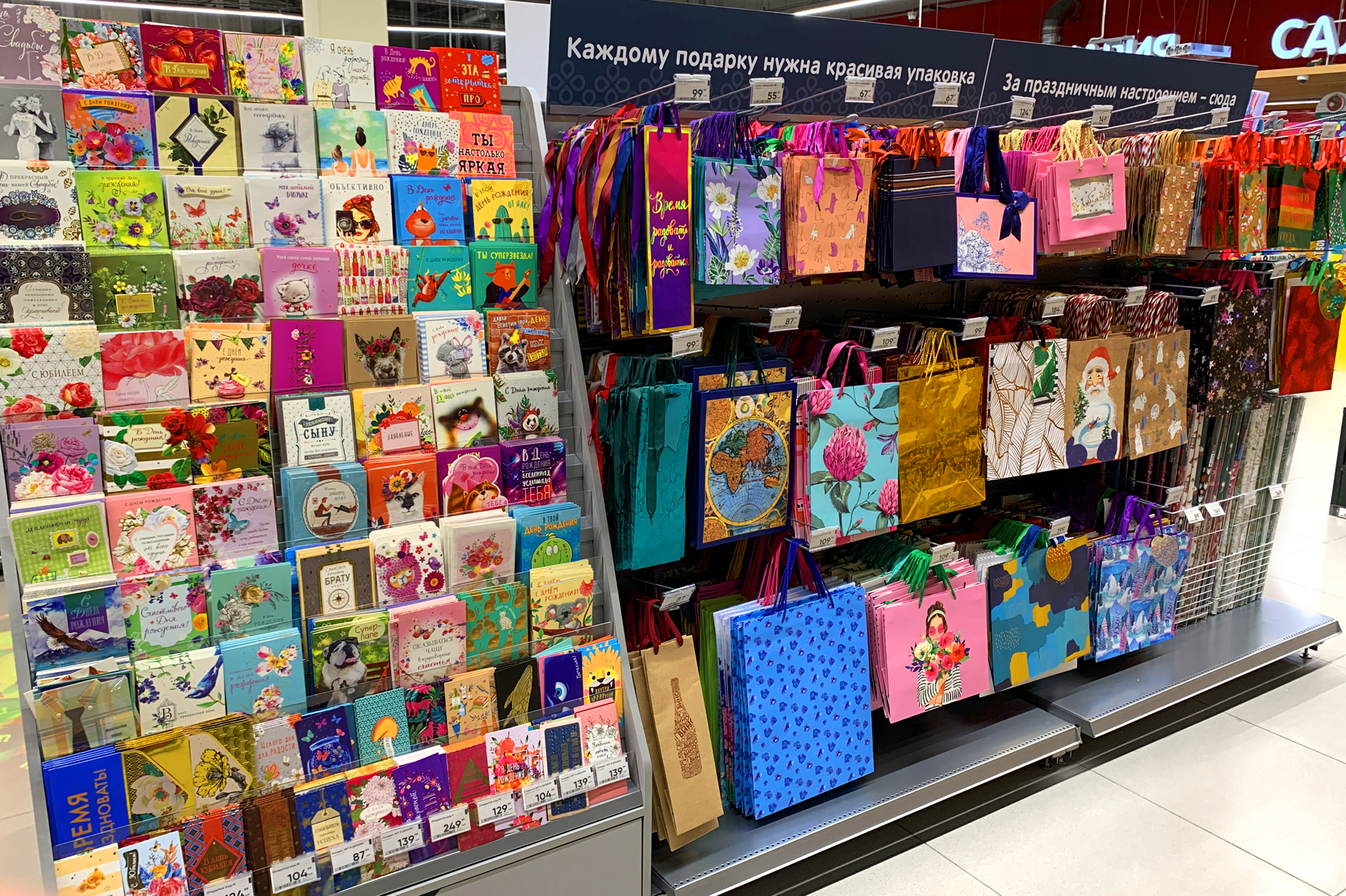 Модуль изображения