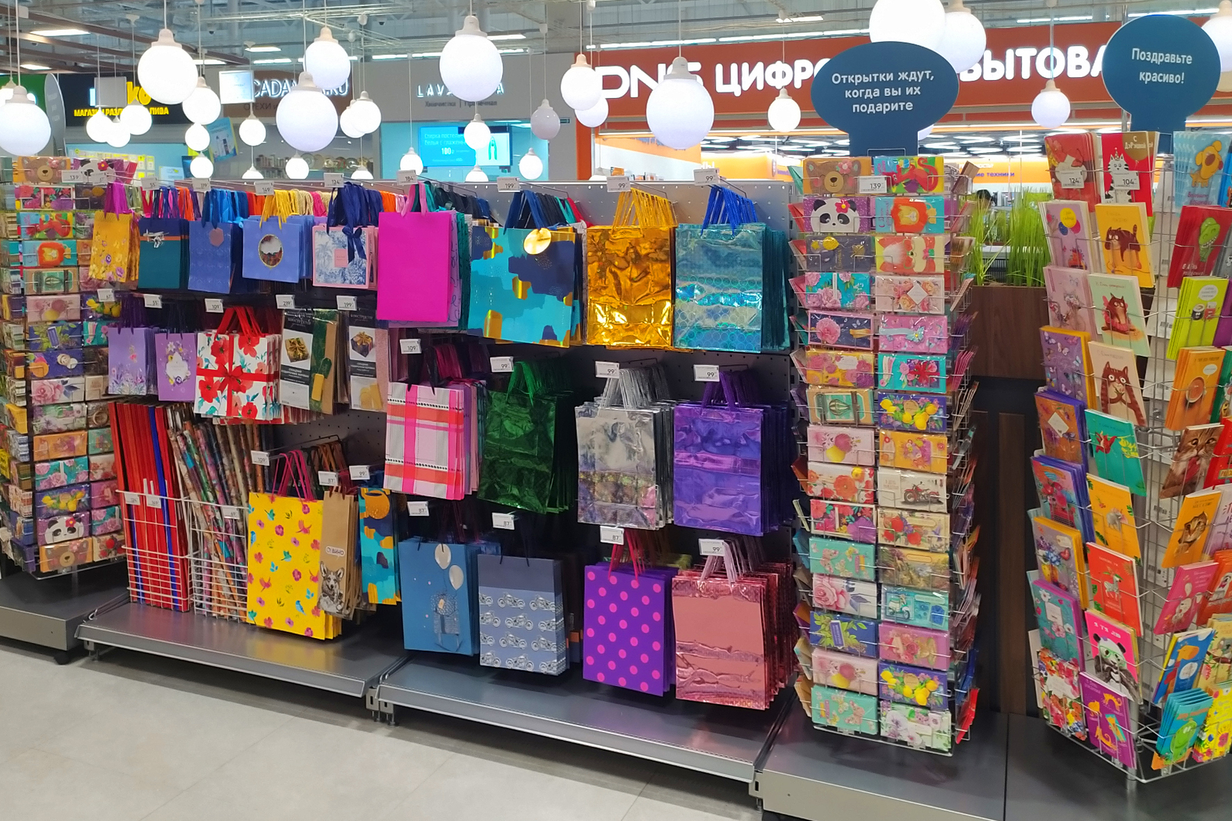 Модуль изображения