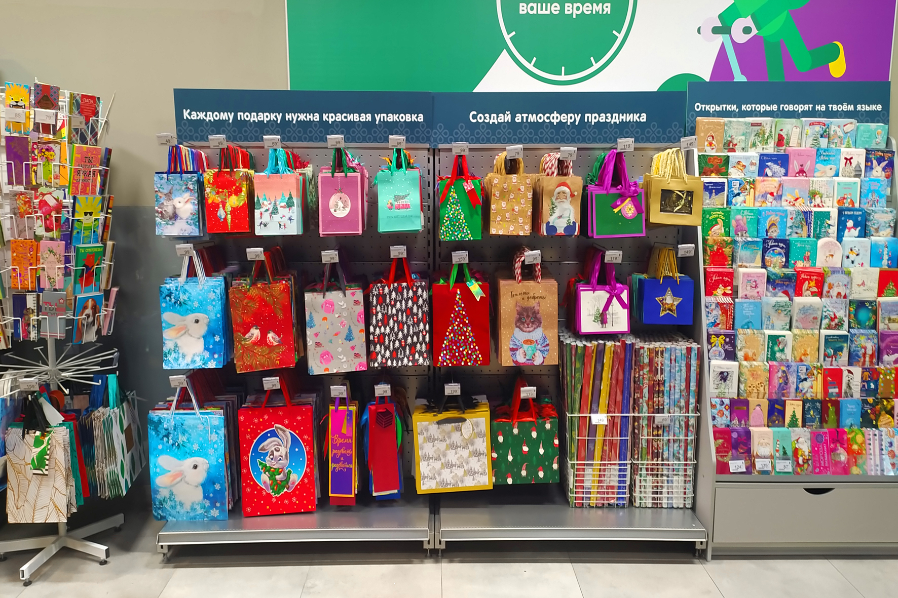 Модуль изображения