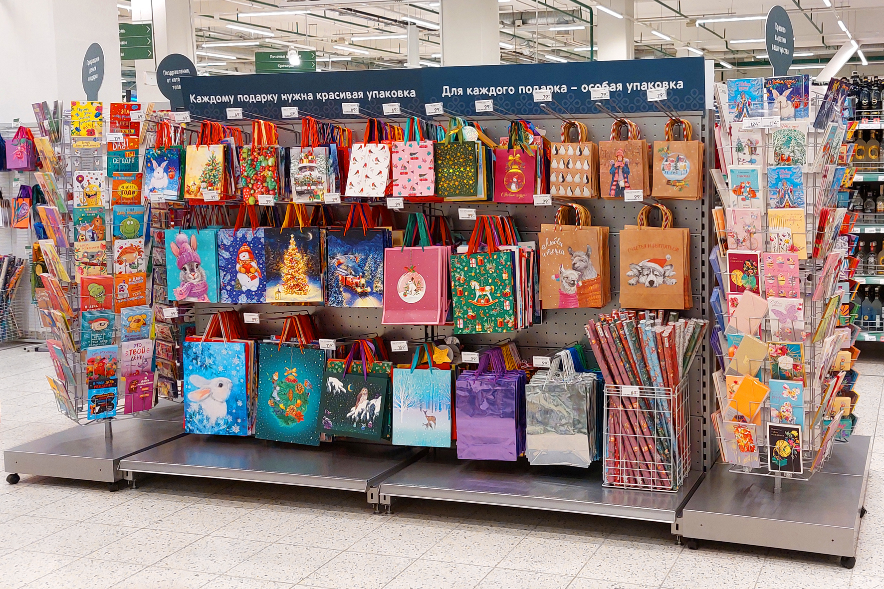 Модуль изображения