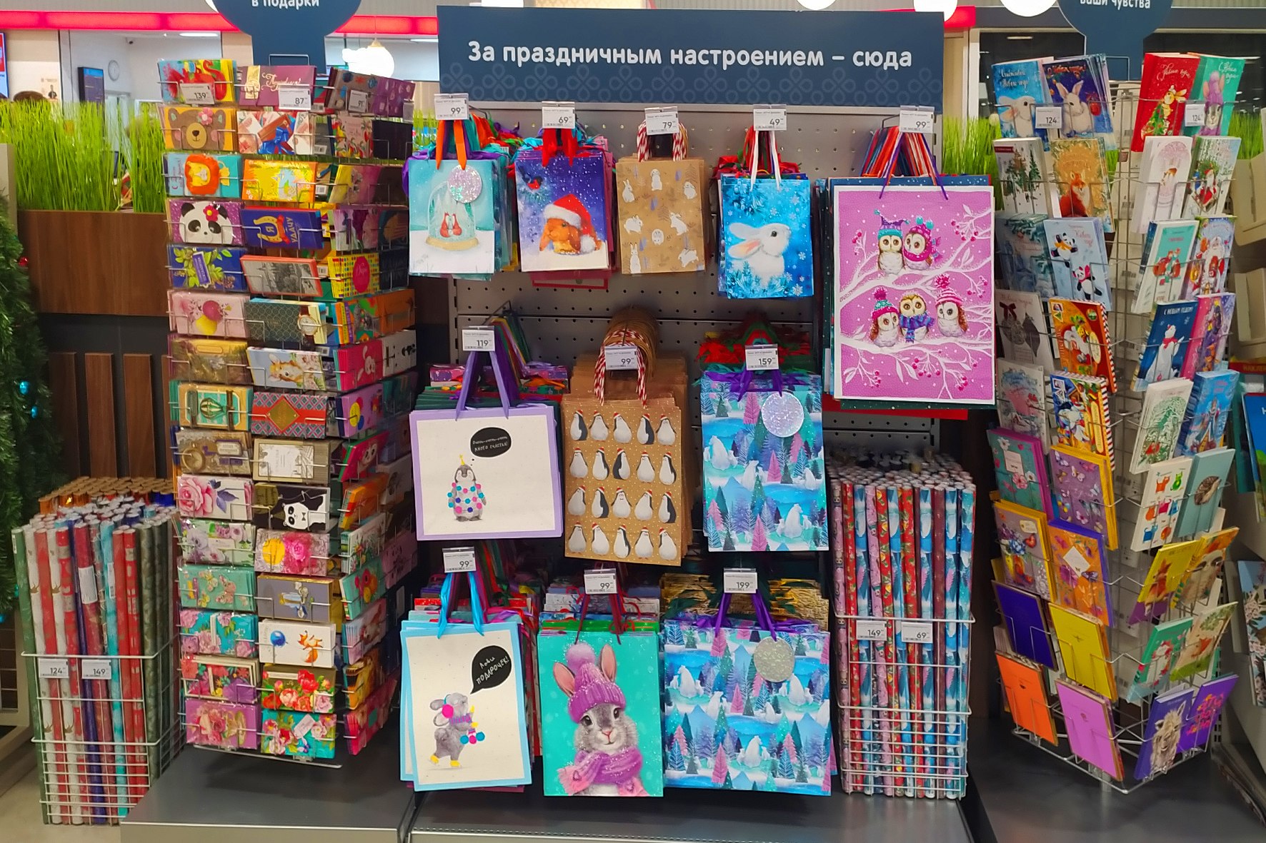 Модуль изображения