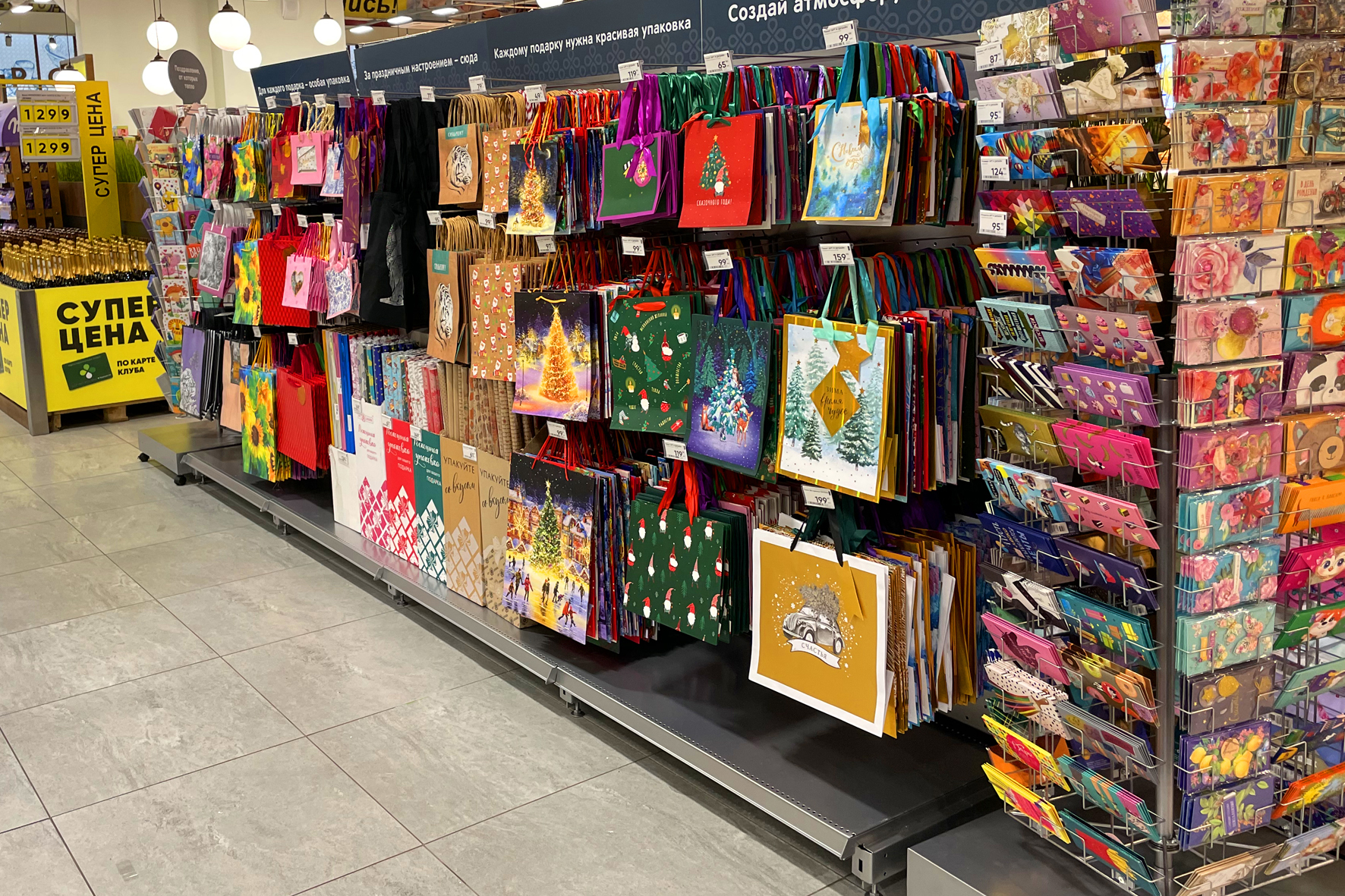 Модуль изображения