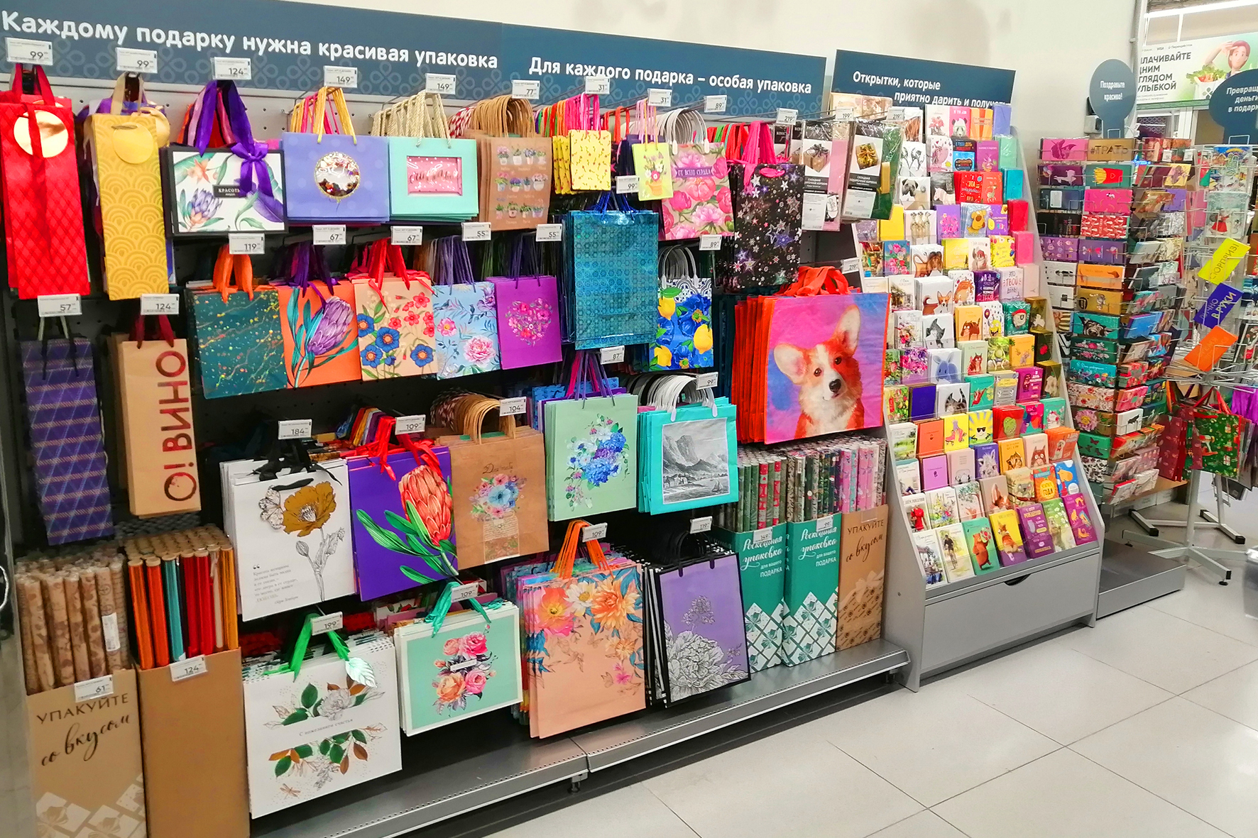 Модуль изображения