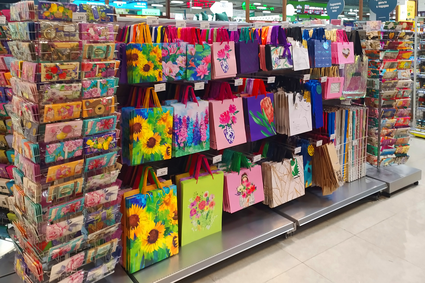 Модуль изображения