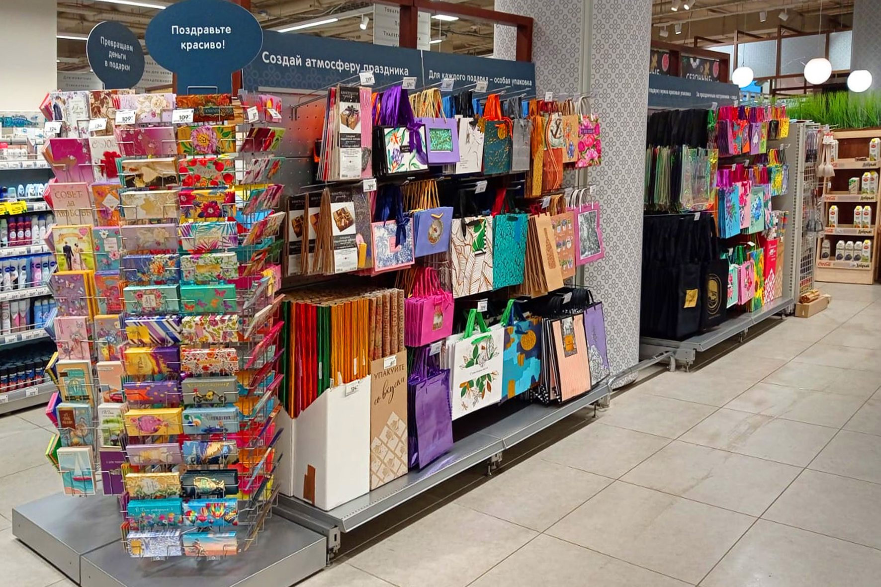 Модуль изображения