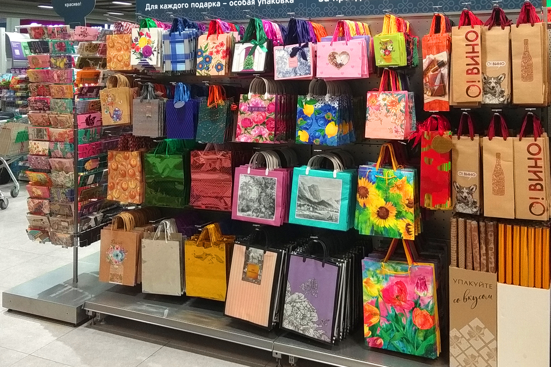 Модуль изображения