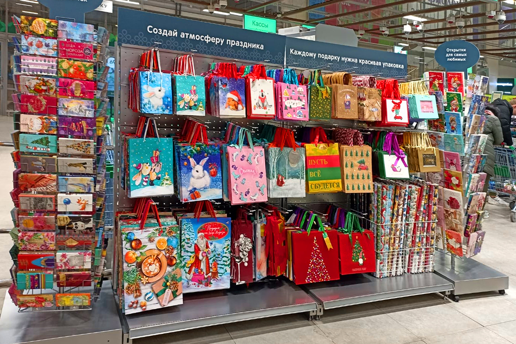 Модуль изображения