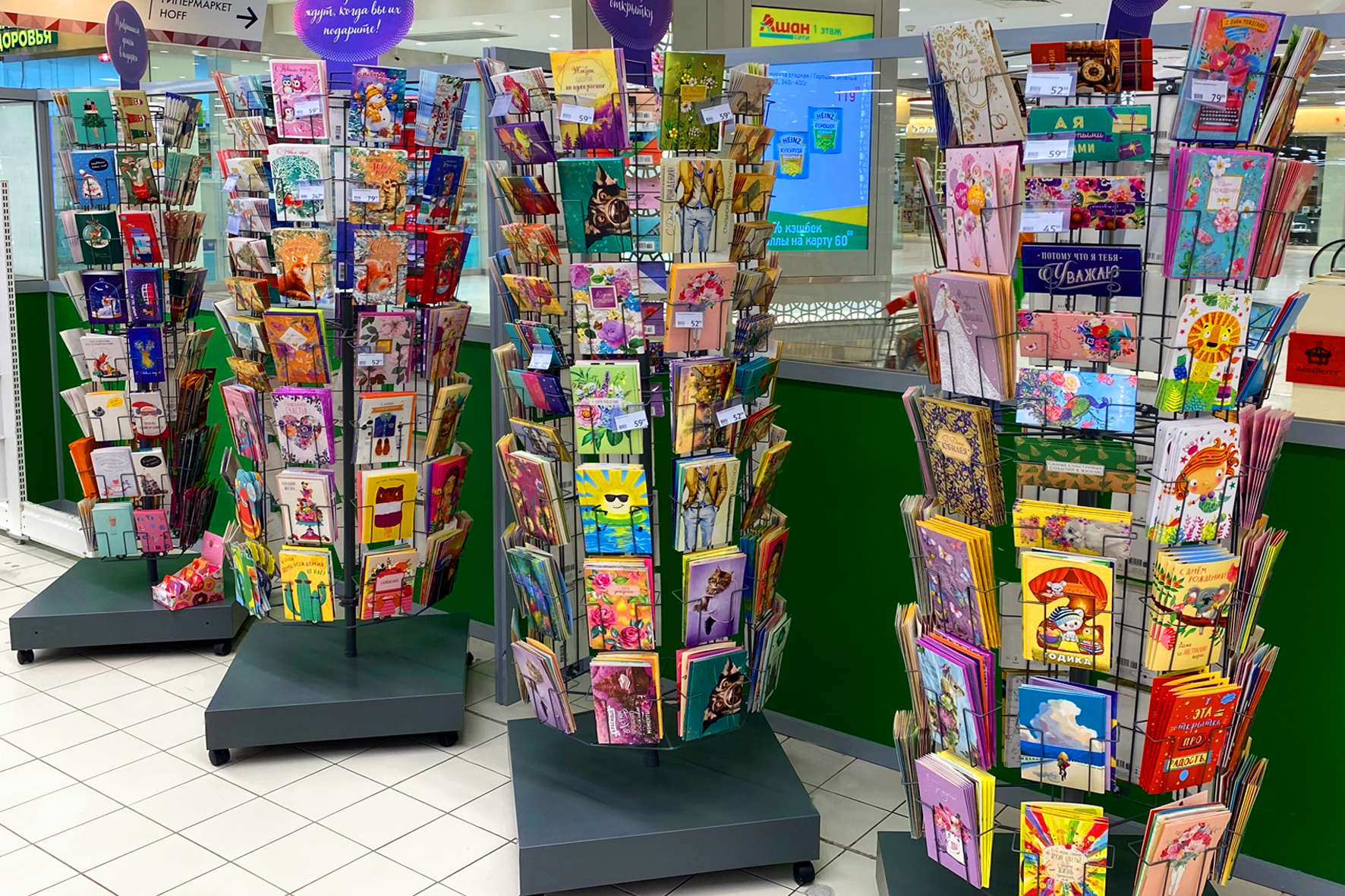 Модуль изображения