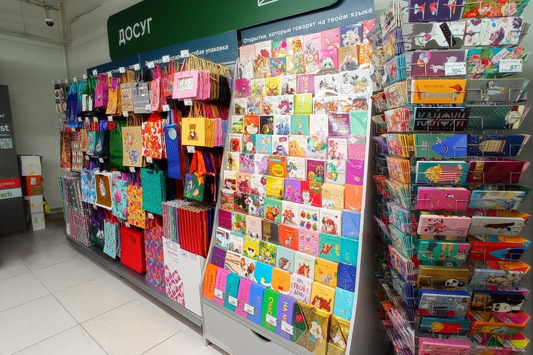 Модуль изображения