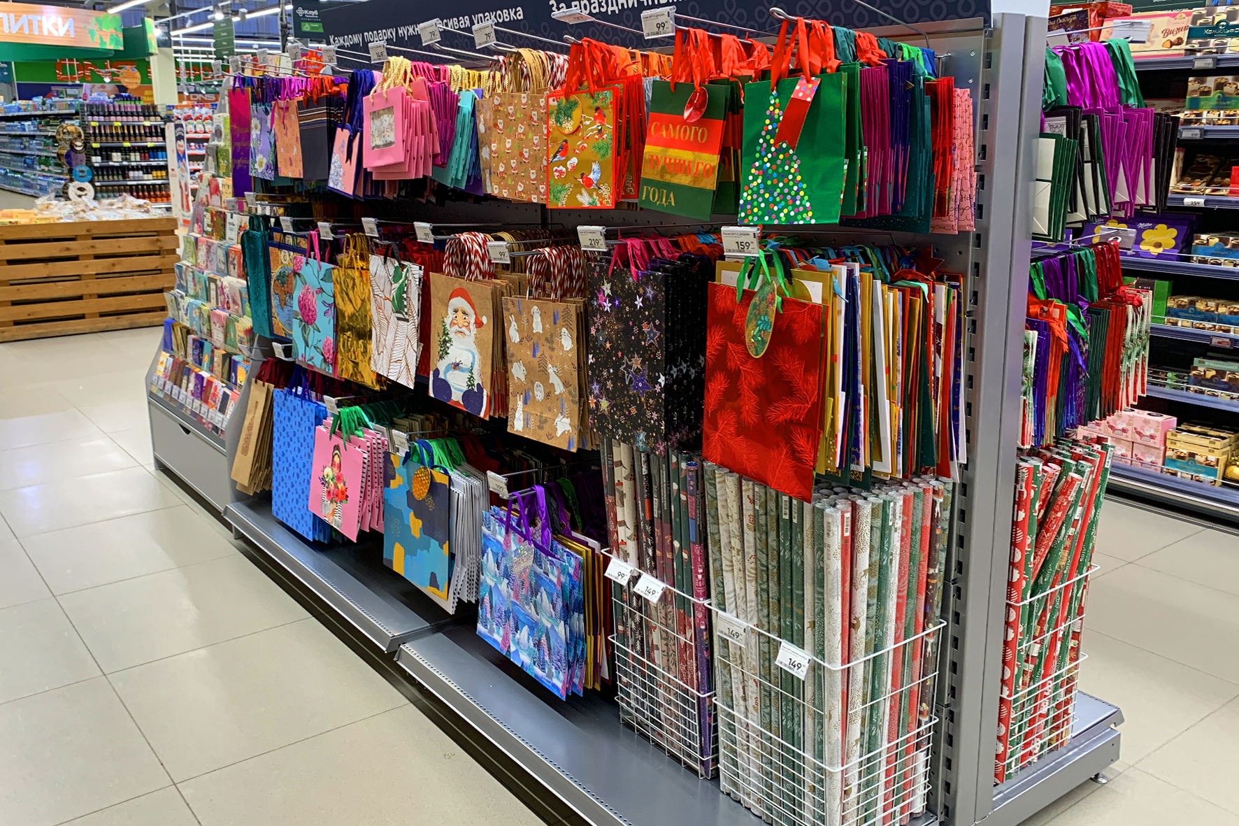 Модуль изображения