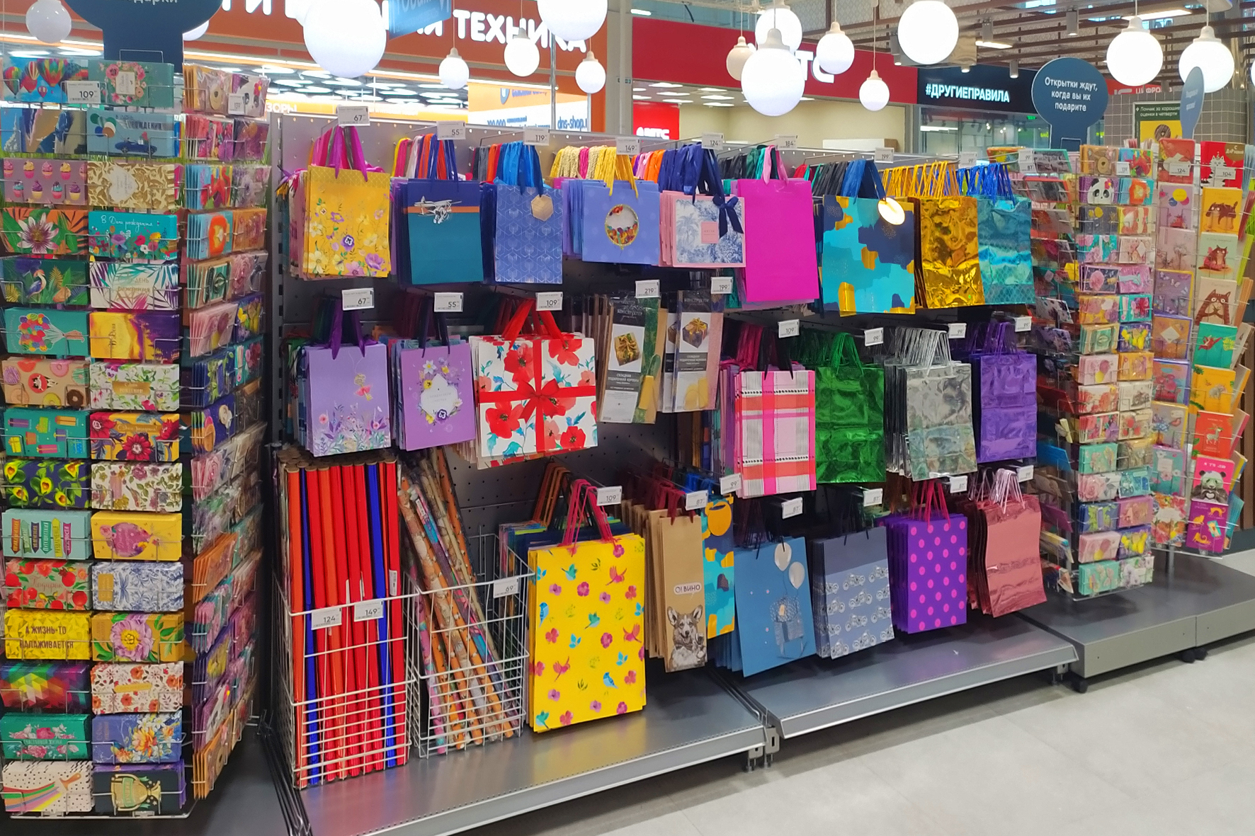 Модуль изображения