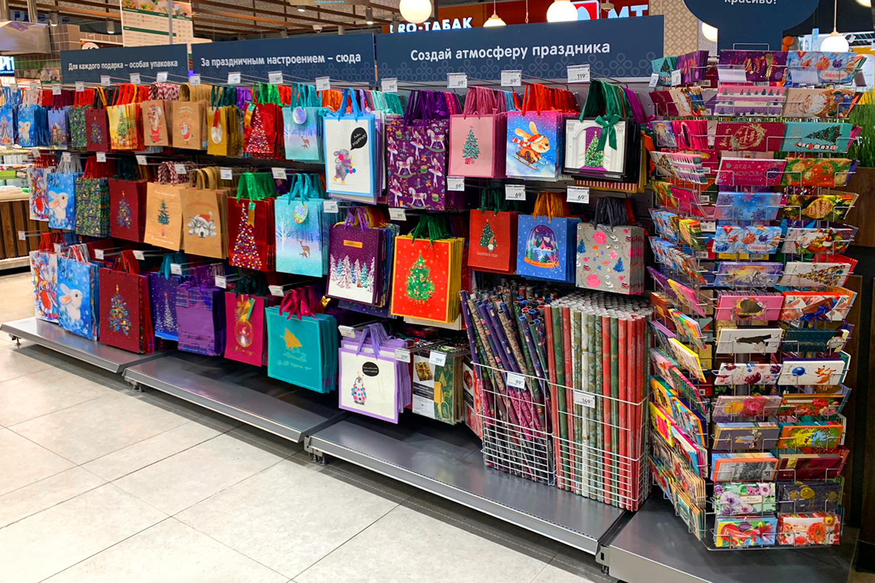 Модуль изображения