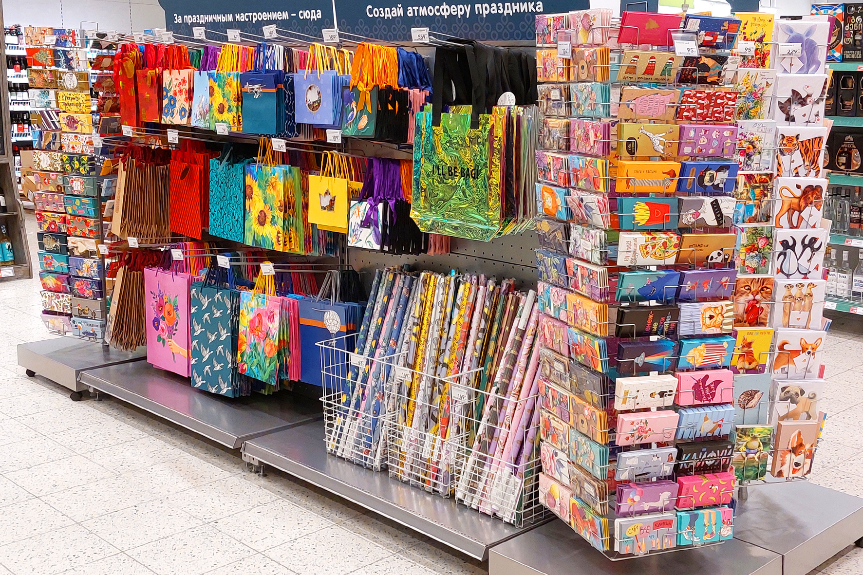 Модуль изображения