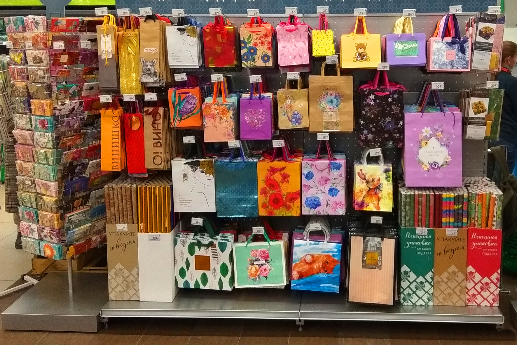 Модуль изображения