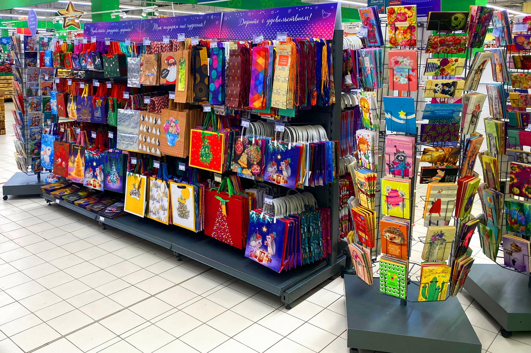 Модуль изображения