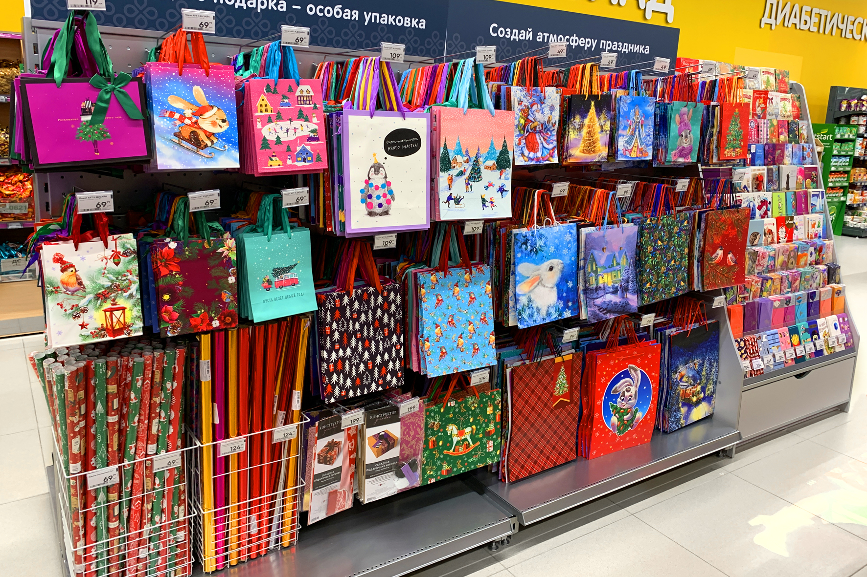 Модуль изображения