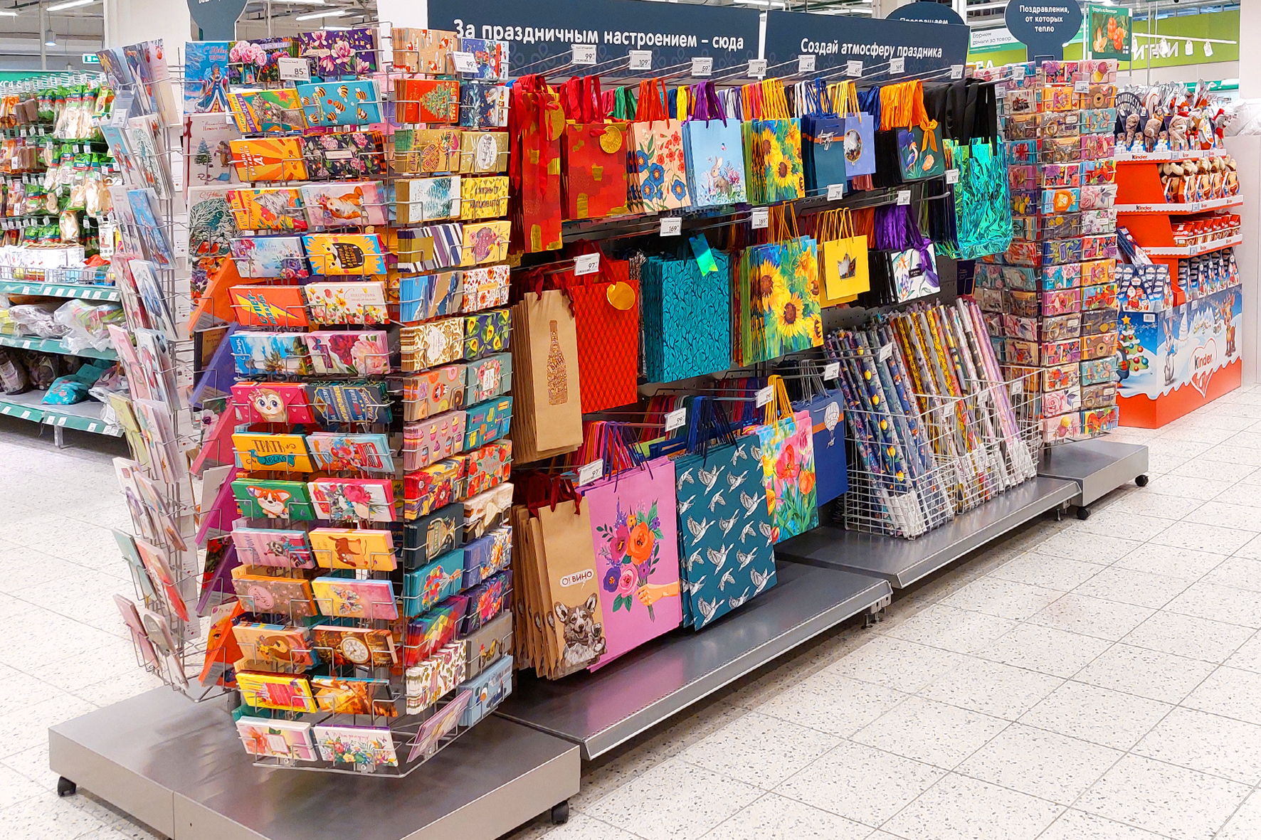 Модуль изображения